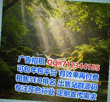 大通助孕美发门市部